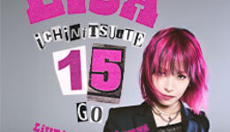 LiSA - LiVE is Smile Always~15~Europe & UK Tour 2026