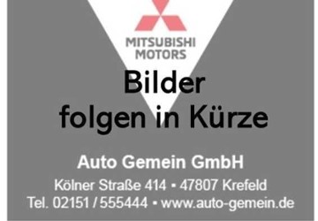 Mitsubishi Colt 8.000 km 15.950 &euro; Krefeld 47807